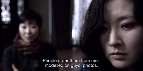 cinemaspam: Lady Vengeance / 친절한 금자씨 (2005) dir. Park Chan-wook