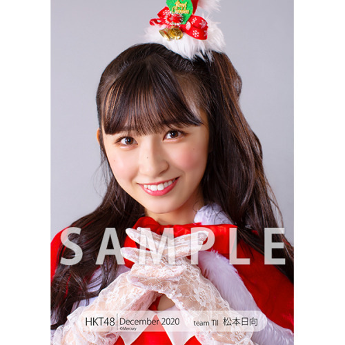 hkt48g:  Matsumoto Hinata - HKT48 Photoset December 2020 Vol. 1   