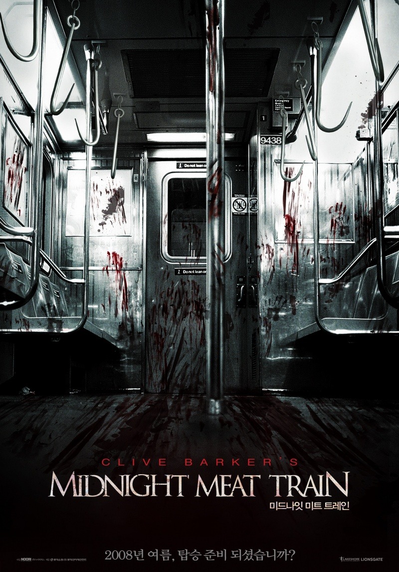 Midnight train ending