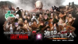 snkmerchandise:   News: DEAD OR ALIVE 5 Last Round x Shingeki no Kyojin Collaboration!     Original Release Date: July 19th, 2016Retail Price: TBD (DLC with game) “DEAD OR ALIVE 5 Last Round” has announced an upcoming costume and stage collaboration