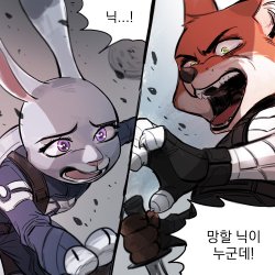 theboywhoflydragons:  Crossover between Zootopia and Captain America. Check out their commission site: http://groom.tistory.com/   ________________________________________________________________ Note: Please show your support and also follow, retweet,