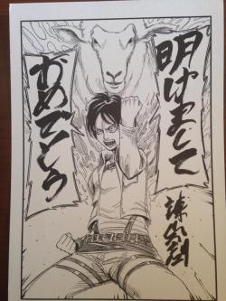 fuku-shuu:   Happy 2015 / Year of the Sheep from Isayama Hajime! (Source)  A happy new year to all of you as well :D 