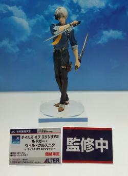 crosspistols:  First color photo of the Ludger figure from Alter!