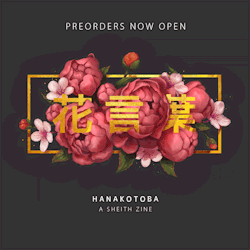 hanakotobazine: // PREORDERS FOR HANAKOTOBA NOW OPEN //   Hanakotoba is an unofficial Voltron: Legendary Defender fanzine dedicated to Shiro / Keith, with a focus on the language and meanings of flowers. All proceeds benefit charity: water. Learn more