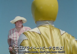 ultramanginga:she doesn’t even question why a woman in yellow spandex fell out of the sky she’s just annoyed that she’s on a private beach