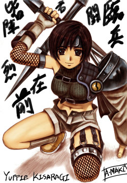 thetableflippingbishiearisa:  30 Day Final Fantasy Challenge  Day 12. favorite cheerful girl  Yuffie. Although she annoyed the crap outta me in Crisis Core. lol 