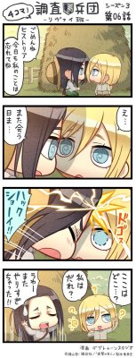 snknews: SnK Chimi Chara 4Koma: Episode 43 (Season 3 Ep 6) The popular four-panel chimi chara comics for SnK have returned for season 3 after a hiatus during season 2! New chapters will be shared weekly after a new episode airs, as each 4koma parodies