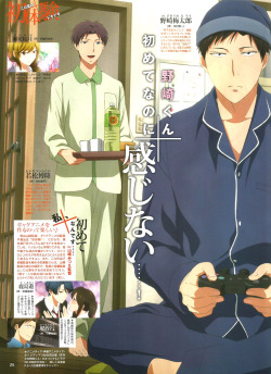 vvlin91:  Gekkan Shoujo Nozaki-kun  (Animedia Sept. issue) The way Mikorin embraces life with this mind-blowing pajama is beyond me. I have no further comments.  You are more than welcome to translate the pages If you have difficulty reading the text,