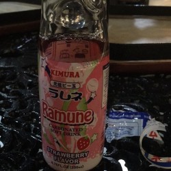 Coworkers baffled on what this is. #Ramune