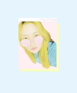 ♡  happy birthday to rv’s litol squirtle, 김예림! ♡  