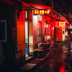 Neon Shangai