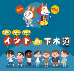 im-area: Itto no Gesuido (IT Crossing / IT’s Sewer)  My fav game Animal Crossing parody 😂 