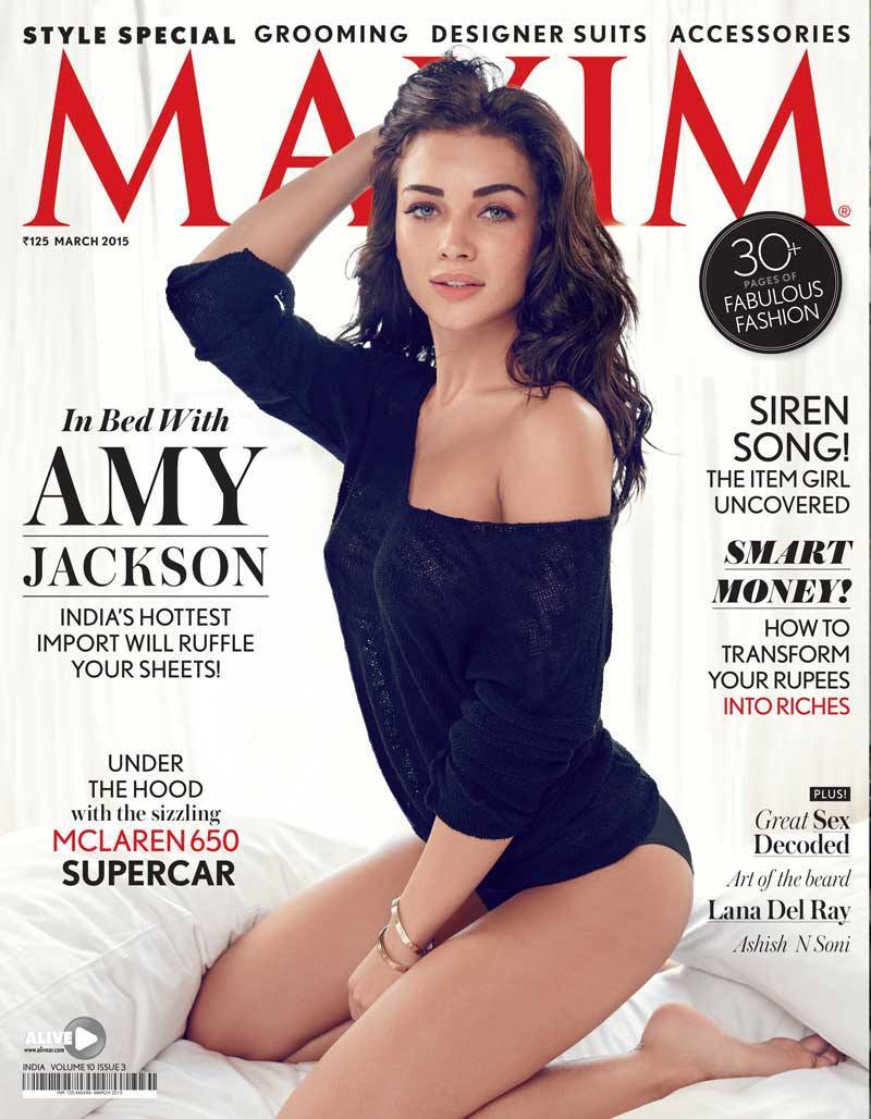 Maxim magazine hot 100
