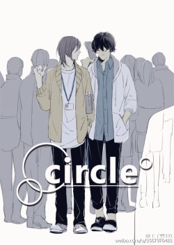 manhua-abcd:  Circle Chapter 1 (½) Artist: 王子婴 Translated by Yaoi-BLCD *Any use of images must credit the original author. Not for use for any commercial reason without permission from the author.   New project! Check it out over at manhua-abcd!