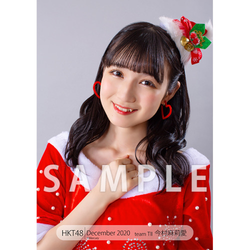 hkt48g:  Imamura Maria - HKT48 Photoset December 2020 Vol. 1   