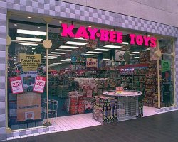 grimphantom:  rune-midgarts:  dolus-vel-lascivia:  k-almighty:  Ghosts of Shopping Malls Past……cept Sbarro that shit survived the great Mall Wars  Duuude we still have a Suncoast owo  eb games ;__;   I so remember these stores! K.Bee Toys and Suncoast