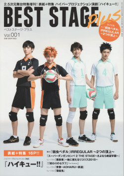 silverwind:  Haikyuu!! stage play (part 1 of 2) - scanned from BEST STAGE Plus vol. 1 by @silverwind.Part 2.
