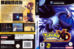 For those who don’t know where shadow lugia comes from, most likely because you never owned a gamecube or perhaps weren’t into pokemon at the time, it comes from a standalone series on the gamecube. Specifically the second game XD Gale of Darkness.