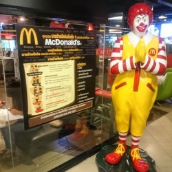 Sawadee 🇧🇰🇰 #McDonalds #onlyinthailand #bangkok  (at CentralPlaza Lardprao)