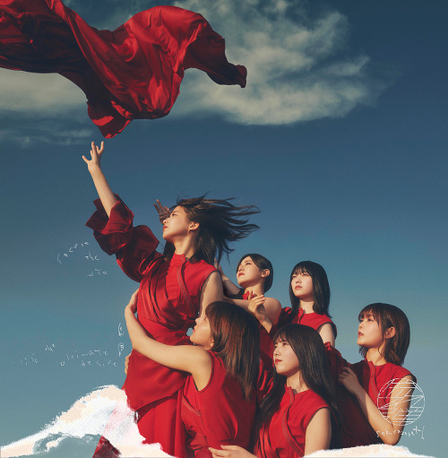 kpopmultifan:  [J-Pop] Sakurazaka46 has released the jacket cover images for their upcoming 3rd single “Nagaredama&quot; which is scheduled to be released on October 13th.  