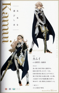 jokerthebutler:  The Royals - from Fire Emblem If: 4-Panels and Character Guide Book   Character’s profile is basically the roster profile from the game itself that you can read here. Character’s title is similar to their Epilogue Title. 