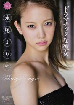[Monthly Young Magazine] 2015.02 Mariya Nagao
