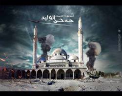 abu-macintosh:  Masjid &amp; Grave of the Sahabi, Sword of Allah: Khalid Bin Waleed is still under attack by the Shia Empire, please make dua for your brothers &amp; sisters in Syria. 
