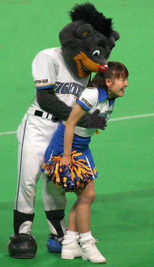 Mascot show me your moves