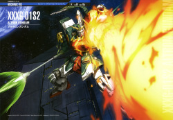 aliothfr:  Gundam Altron, Gundam Wing