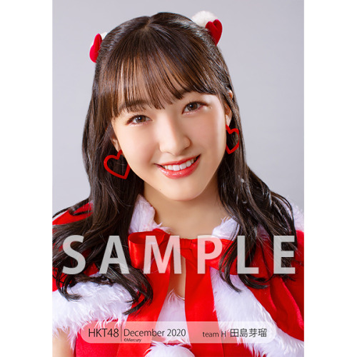 hkt48g:Tashima Meru - HKT48 Photoset December 2020 Vol. 1  