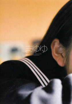 oshibook:Watanabe Mayu First Photobook “Mayuyu”