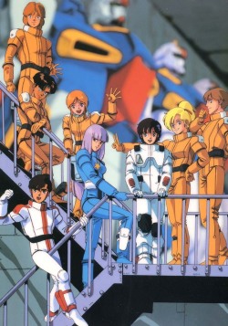 jump-gate: Mobile Suit Gundam ZZ