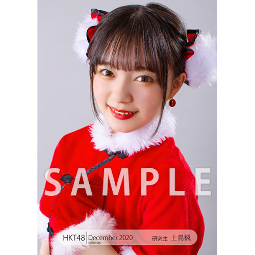 hkt48g:    Kamijima Kaede - HKT48 Photoset December 2020 Vol. 1   