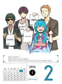 January 2, 2016Everyone looks lovely in their clothes to celebrate the New Year! Each of the Qs list down their ambitions for this year while Saiko lists down what she wants to eat for dinner tonight. (´･ω･`) Shirazu’s was supposed to be ‘Faith’