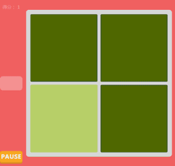 herrcolonel: cyanwrites:  chocolate-alchemy:  ohheyitsripley:  prostheticknowledge:  Color Simple yet challenging Chinese web game where you have to identify the odd coloured square amongst others in a grid. You have a minute to get as many as you can,
