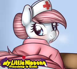 boltswiftartnsfw:  Nurse Red Heart giving some service~ &ldquo;I-It can’t be helped!&rdquo; I’ve been meaning to post teasers earlier but I’ve had some stuff come up, but I’m back and shall be posting teasers up til release. CLICK HERE TO FIND