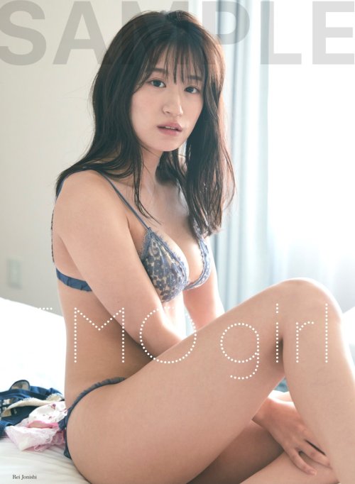 soimort48:  「EMO girl NMB48スペシャル」 上西怜  https://www.amazon.co.jp/dp/4074536358/