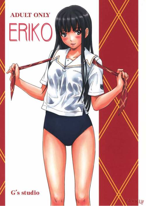 Eriko nishimura