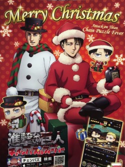 Preview visual of Erwin &amp; Levi Christmas Chimi Chara in the Shingeki no Kyojin Chain Puzzle Fever game!Update: Added a better image!Update #2: Added the best image yet!Update #3: Added chimi chara Moblit (As Rudolph), Hanji, and Colossal Titan