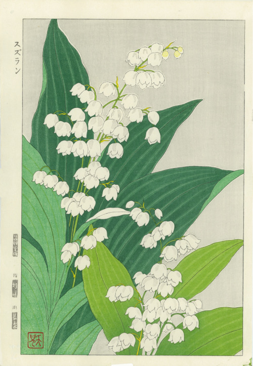 japanese-plants:Lily of the valley by Kawarazaki Shodo (1899-1973)