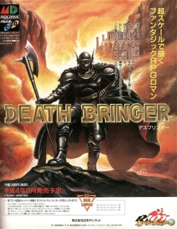 obscurevideogames:  Death Bringer (Telenet - Sega CD - 1992)