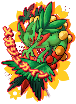 iris-sempi:  Mega Sceptile! You can get it in my shop here, in the Mega Collection and Grass Collection. 