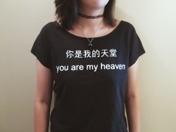 astonishingly:  The ‘You are my heaven’ tee from Llamacreme is so cute and comfortable! Get it here and don’t forget to use the discount code astonishingly for 10% off 💫