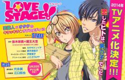 fencer-x:  sh3ro:  LOVE STAGE!! ANIME UPDATE Yonaga Tsubasa as Izumi Eguchi Takuya as Ryouma EGUCHI AS SEME?? OMG DID HE HAVE A SEME ROLE BEFORE?? I guess this maybe is a new thing for Eguchi Takuya-san? source: (official site)  whaaaaaat in the seven