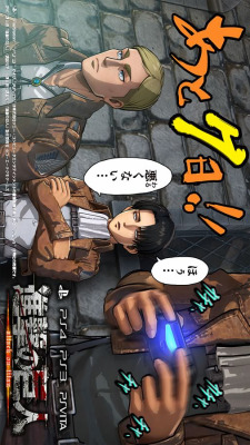 KOEI TECMO releases countdown images for the upcoming Shingeki no Kyojin Playstation 4/Playstation 3/Playstation VITA game, featuring unique scenarios involving the SnK characters! The “7 Days Left” version has Erwin and Levi watching Auruo play the