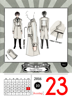 October 23, 2016Some characters will be featured under Costume Artwork! Take a closer look on Sasaki Haise’s attire.