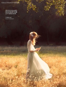 collections-from-vogue:  COLLECTION #285: Julia Hafstrom by Camilla Akrans for Vogue China May 2014