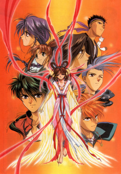 animarchive:    Animedia (02/1996) - Fushigi Yuugi.