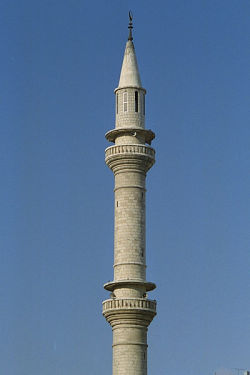I crave that minaret.