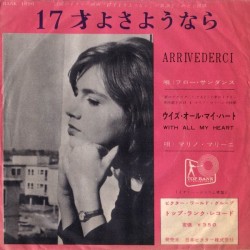 Arrivederci / With All My Heart - Flo Sandons / Marino Marini (1960) Japanese 7”